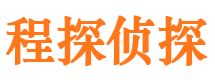 遂平市婚姻调查